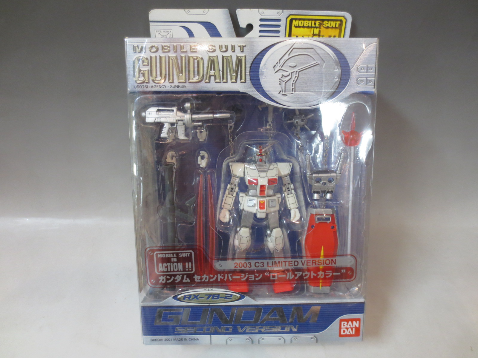 MIA RX-78-2 ガンダム セカンドバージョン“ロールアウトカラー”