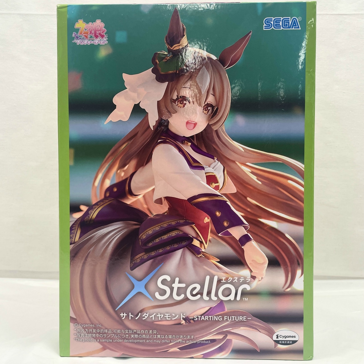 セガ ウマ娘 プリティダービー XStellar “サトノダイヤモンド”ーSTARTING FUTUREー