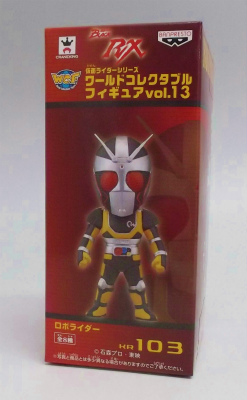 ワールドコレクタブルフィギュア VOL.13 KR103 ロボライダー