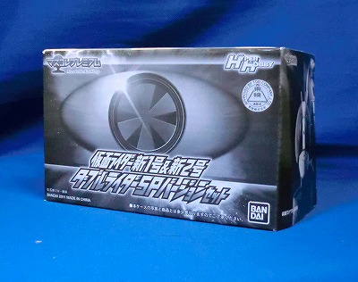 Mask Collection Masked Rider Shin 1go and Shin 2go Double Rider Special Version