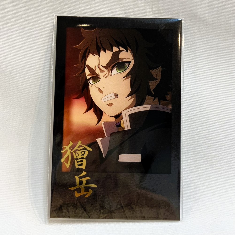 劇場版「鬼滅の刃」無限城編コラボレーションダイニング お楽しみくじ 箔押しチェキ風ブロマイド 獪岳