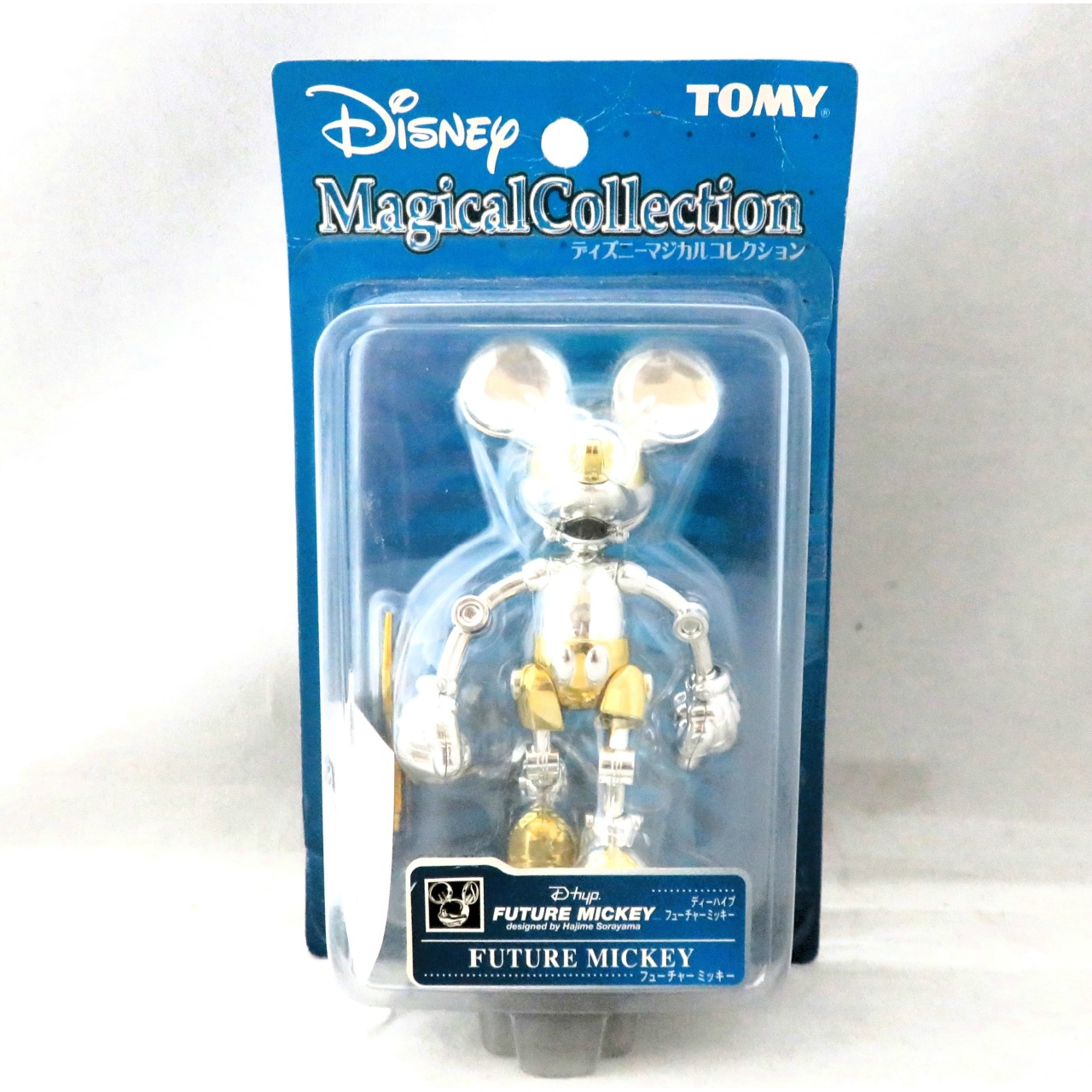 トミー ディズニーマジカルコレクション 116 フューチャーミッキー