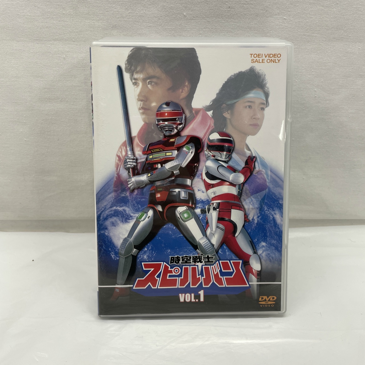 時空戦士スピルバン VOL.1～4SET