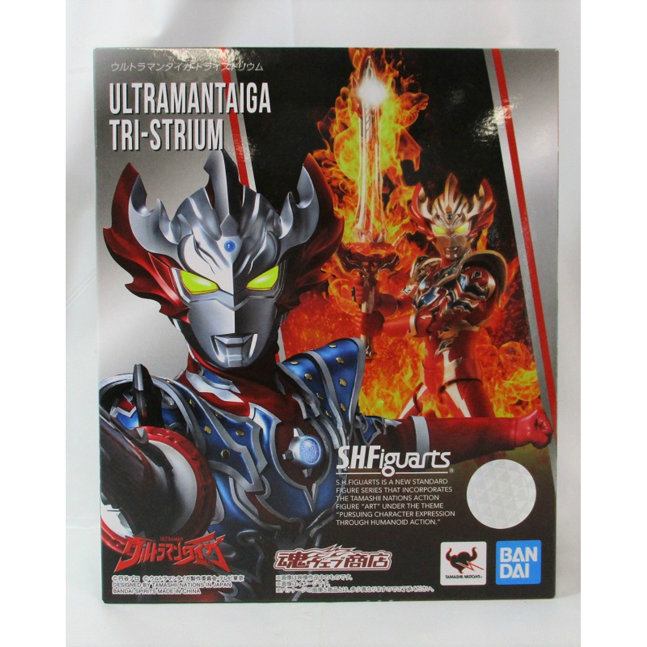 S.H.Figuarts ウルトラマンタイガ トライストリウム