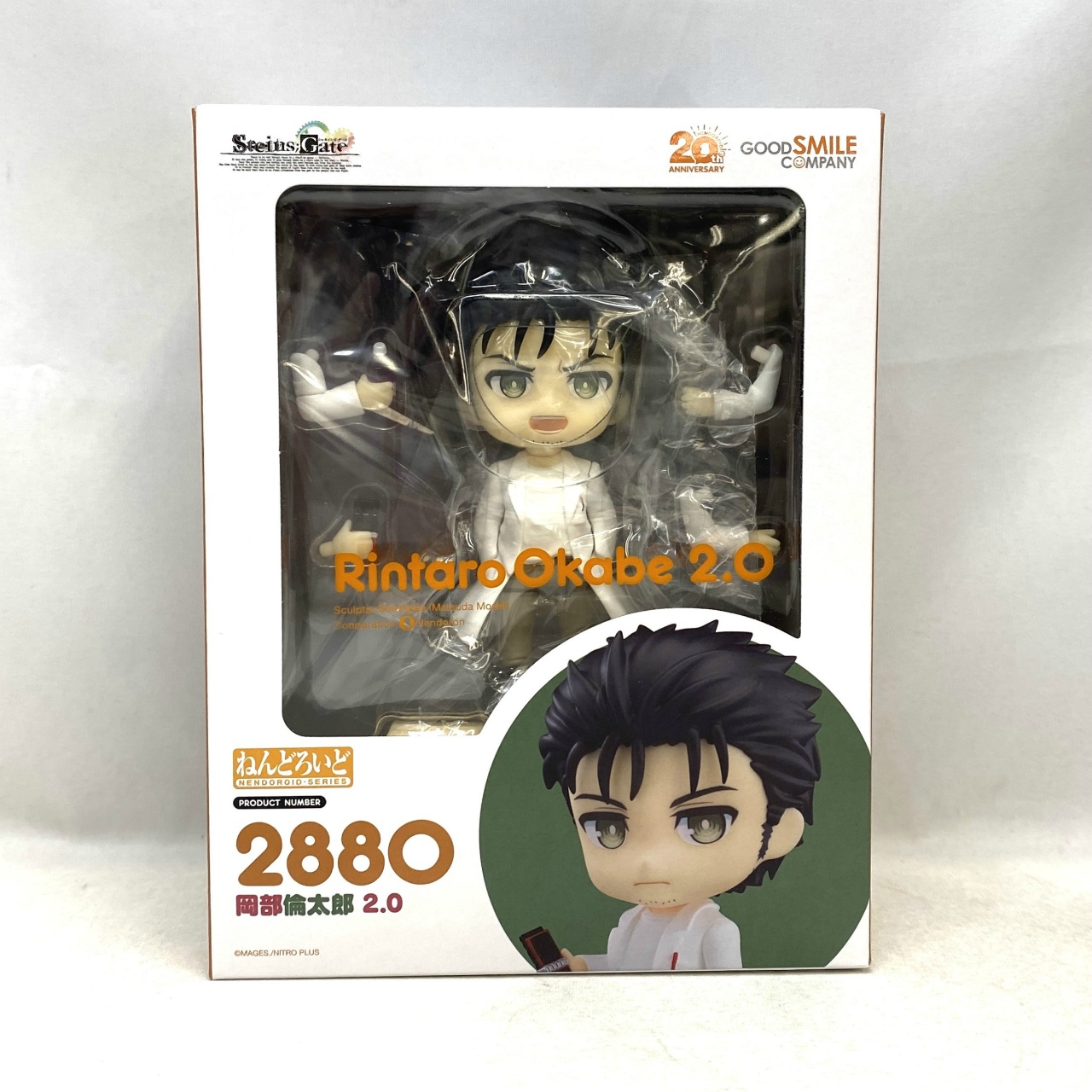 Nendoroid Steins;Gate Rintaro Okabe 2.0
