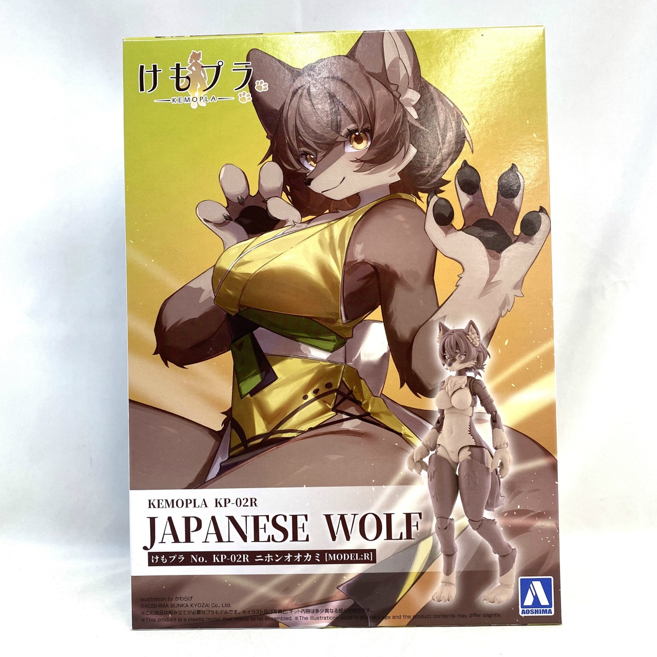 AOSHIMA No.KP-02R　ニホンオオカミ