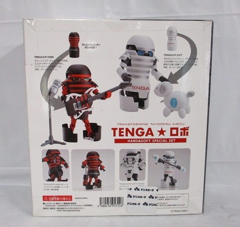 グッドスマイルカンパニー TENGAロボ HARD&SOFT SPECIAL SET