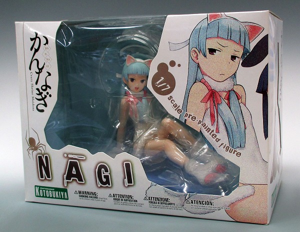 コトブキヤ ナギ 1/7PVC かんなぎ