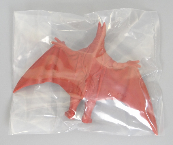 Bandai Godzilla Candy Toy 11 Radon