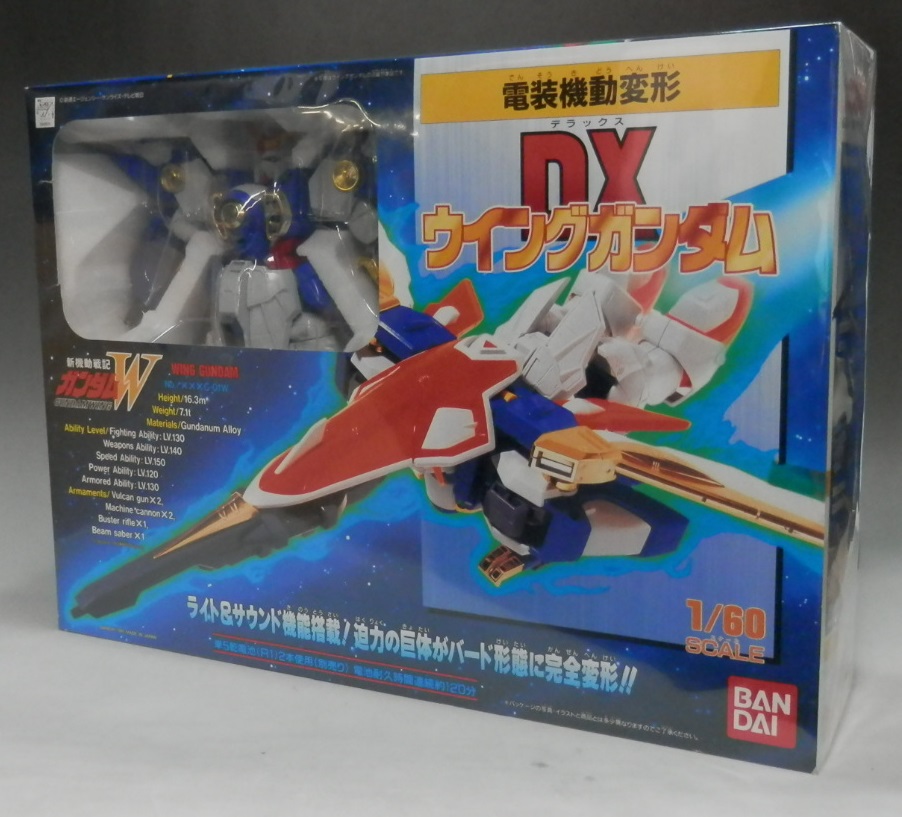 バンダイ 1/60 電装機動変形 DXウイングガンダム