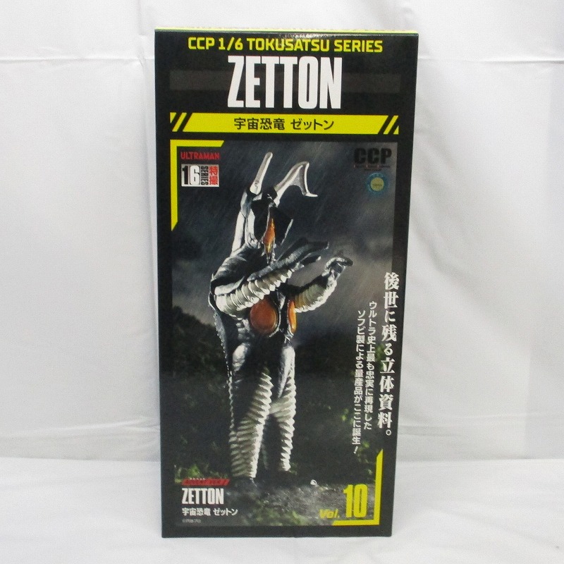 CCP 1/6 Tokusatsu Series Vol.10 Space Dinosaur Zetton Advent Ver.