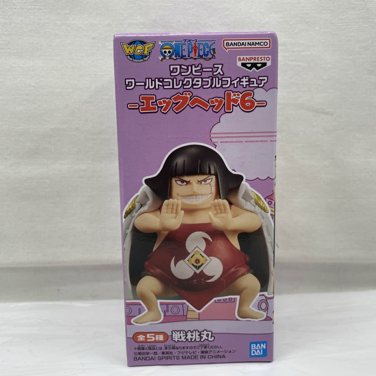 ワンピース ワールドコレクタブルフィギュア-エッグヘッド6-戦桃丸