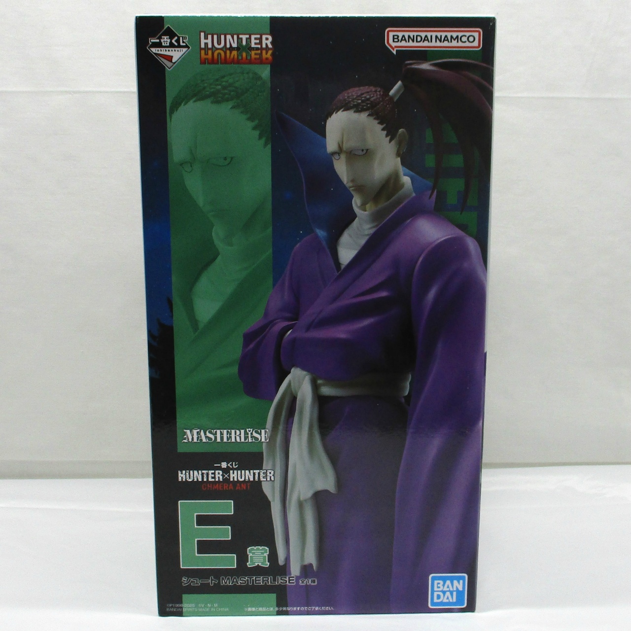 一番くじ HUNTER×HUNTER CHMERA ANT E賞 シュート MASTERLISE