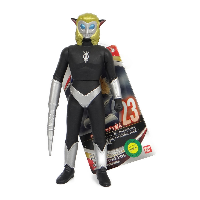 バンダイ ウルトラ怪獣シリーズ23 マグマ星人