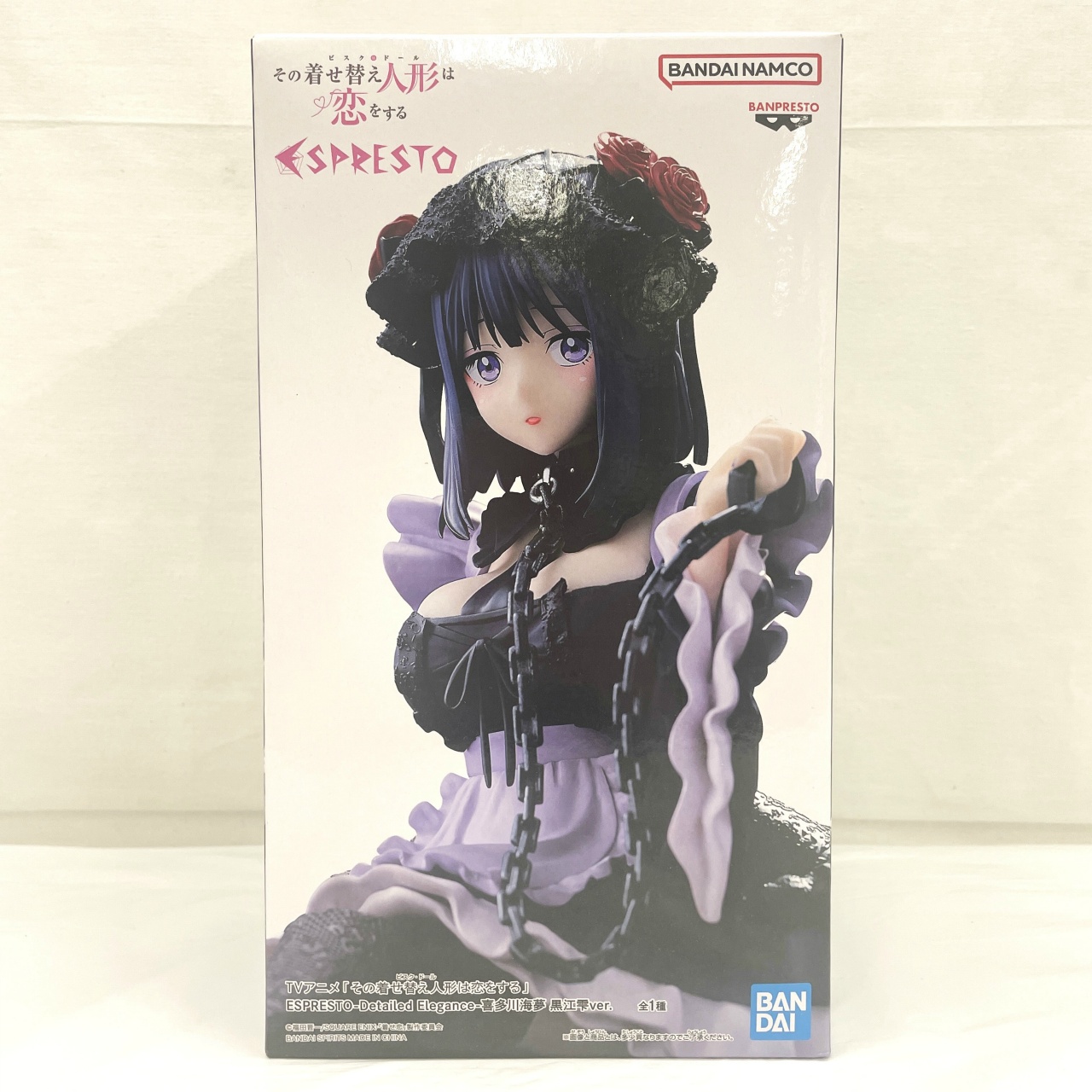 バンダイスピリッツ TVアニメ「その着せ替え人形は恋をする」 ESPRESTO-Detailed Elegance-喜多川海夢 黒江雫ver.