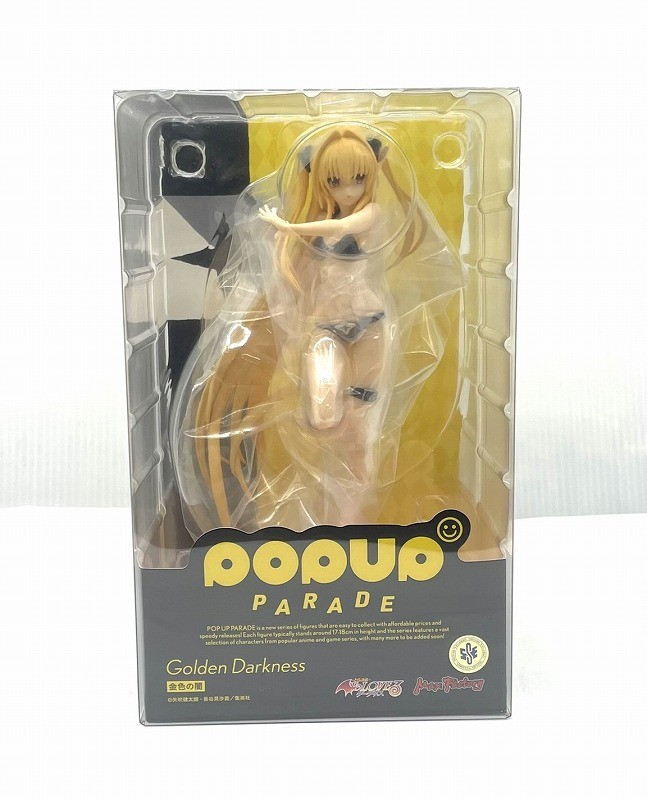 POP UP PARADE 金色の闇 (To LOVEる-とらぶる- ダークネス)