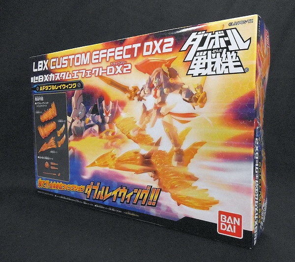 Danball-Senki Plastic Model LBX Custom Effect DX2 AF Double Ray Wing