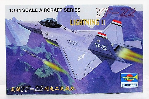 TRUMPETER 1/144 YF-22 LIGHTNINGⅡ