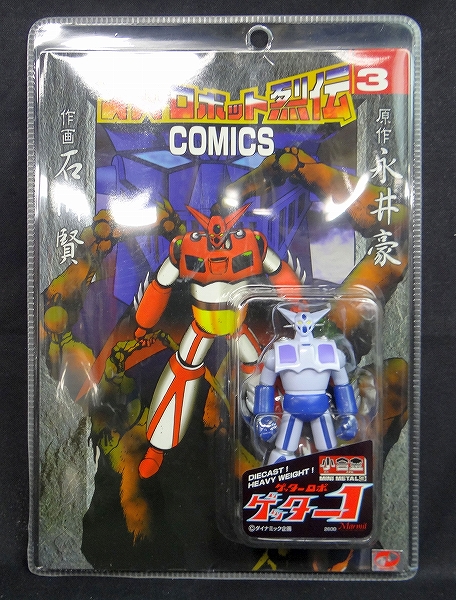 MARMIT Minimetal Getter-1(Trainer) Super Retsuden COMICS 3