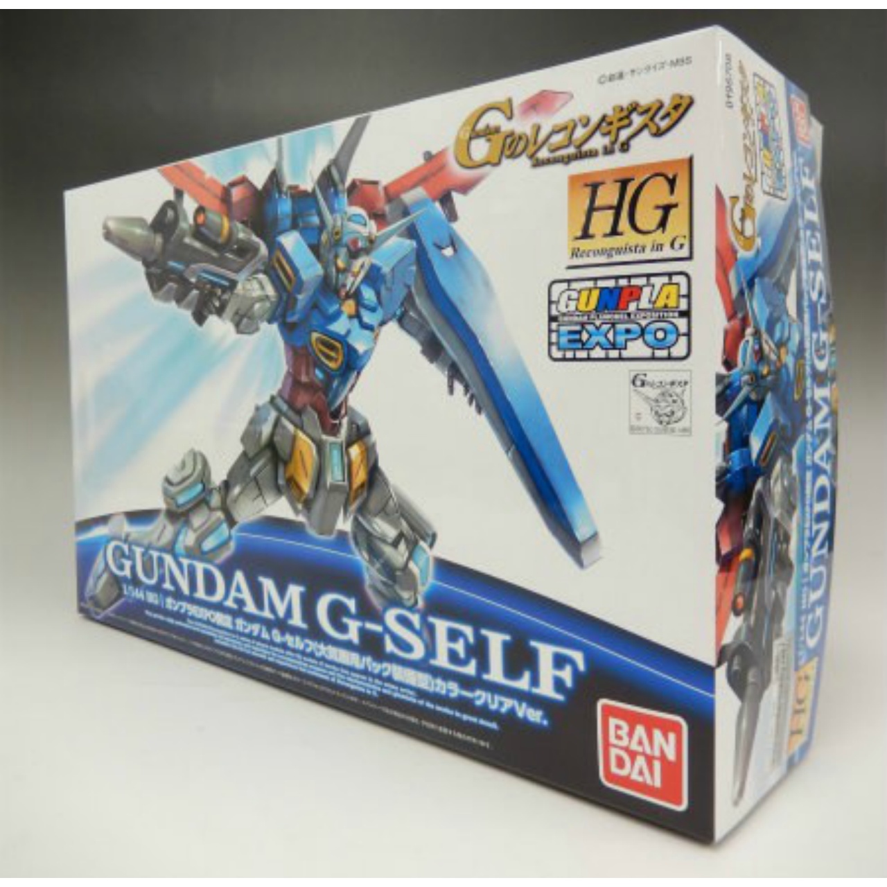 Gundam Reconguista in G Series HG 1/144 G-Self Color Clear ver.