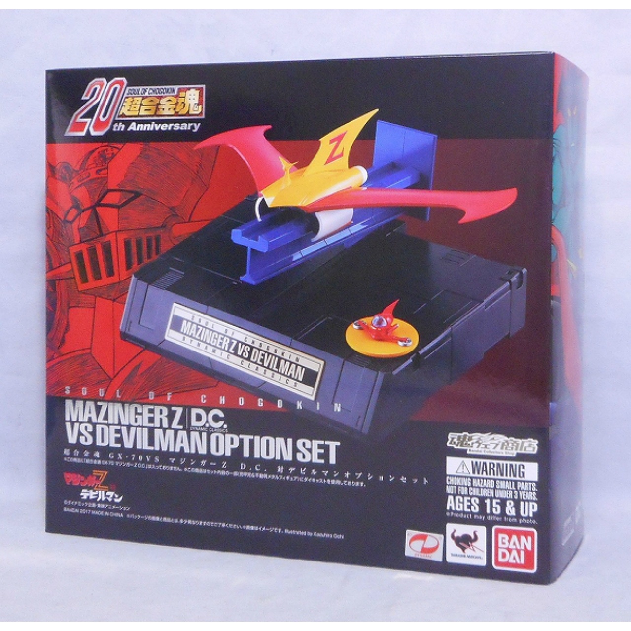 Soul of Chogokin GX-70VS Mazinger Z D.C. VS Devil Man Option Set