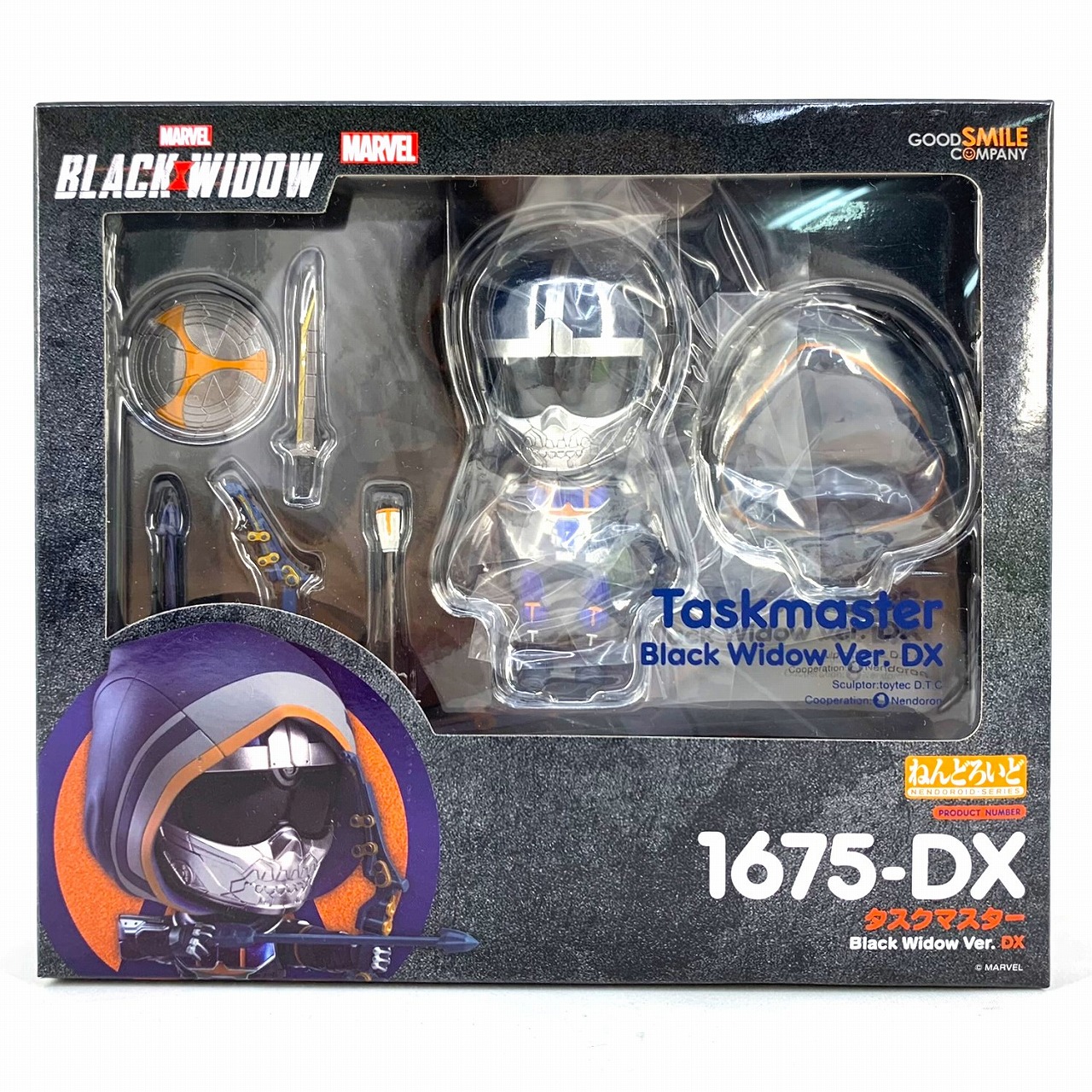 ねんどろいど No.1675 タスクマスター Black Widow Ver. DX