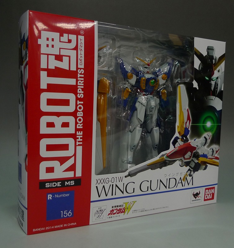 ROBOT Tamashii 156 Wing Gundam