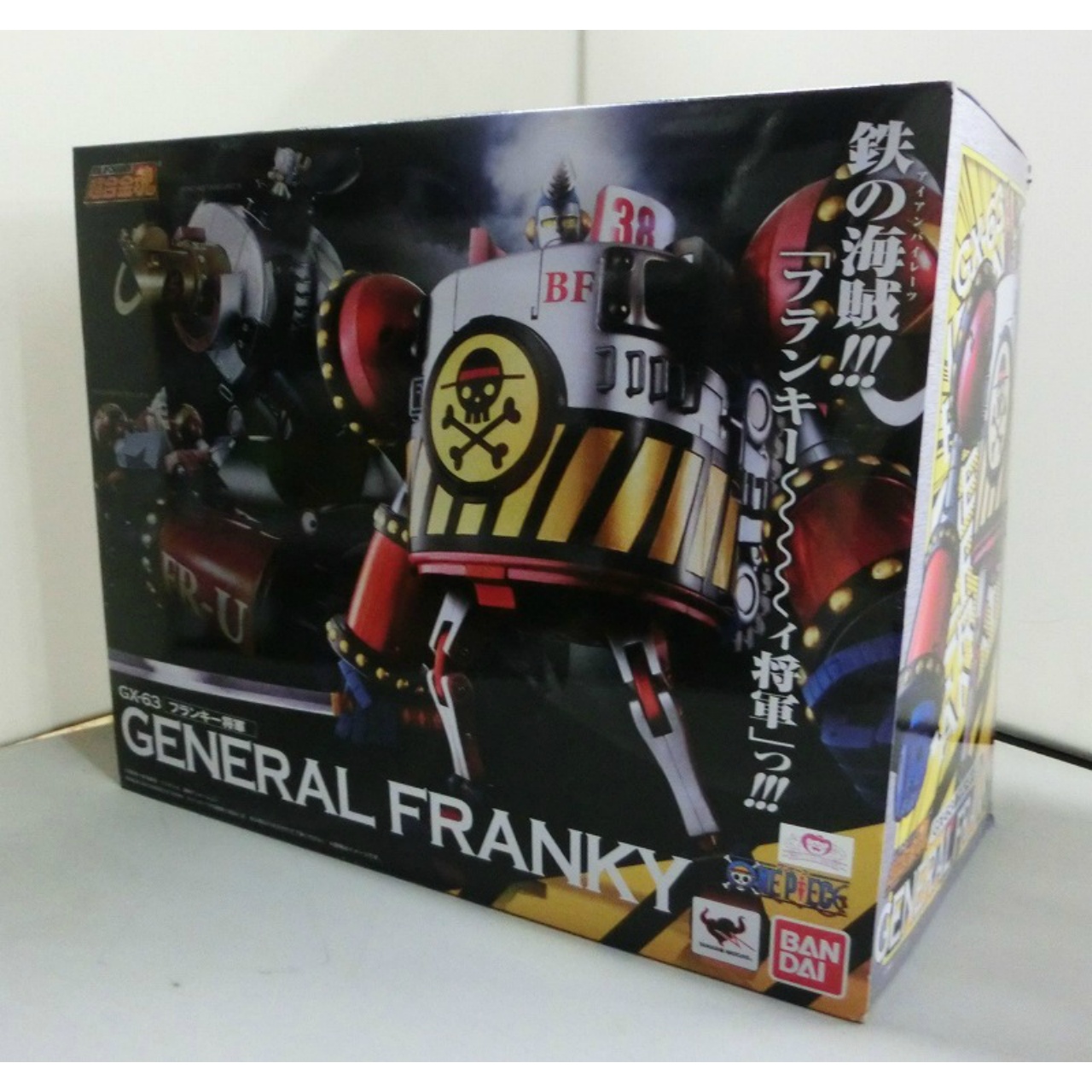 Soul of Chogokin GX-63 General Franky