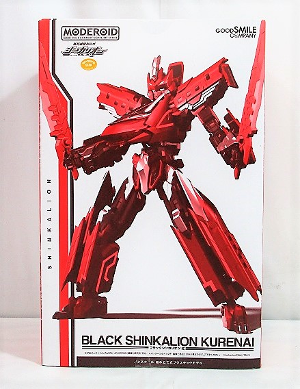 MODEROID ブラックシンカリオン 紅