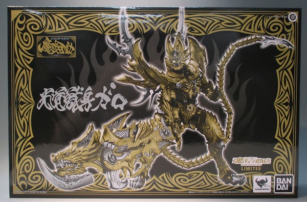 牙狼GARO 魔戒可動 魂ウェブ限定 光覚獣身ガロ