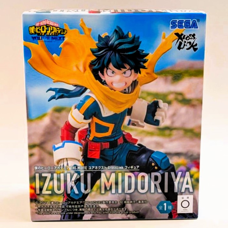 SEGA 僕のヒーローアカデミアTHEMOVIEユアネクストXrossLinkフィギュア“緑谷出久”Vol.1