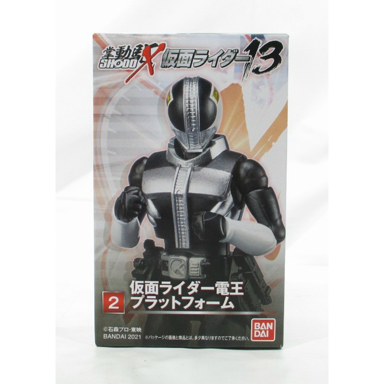 Bandai SHODO-X (Shodo Drive) Kamen Rider 13 – 2. Kamen Rider Den-O Platform