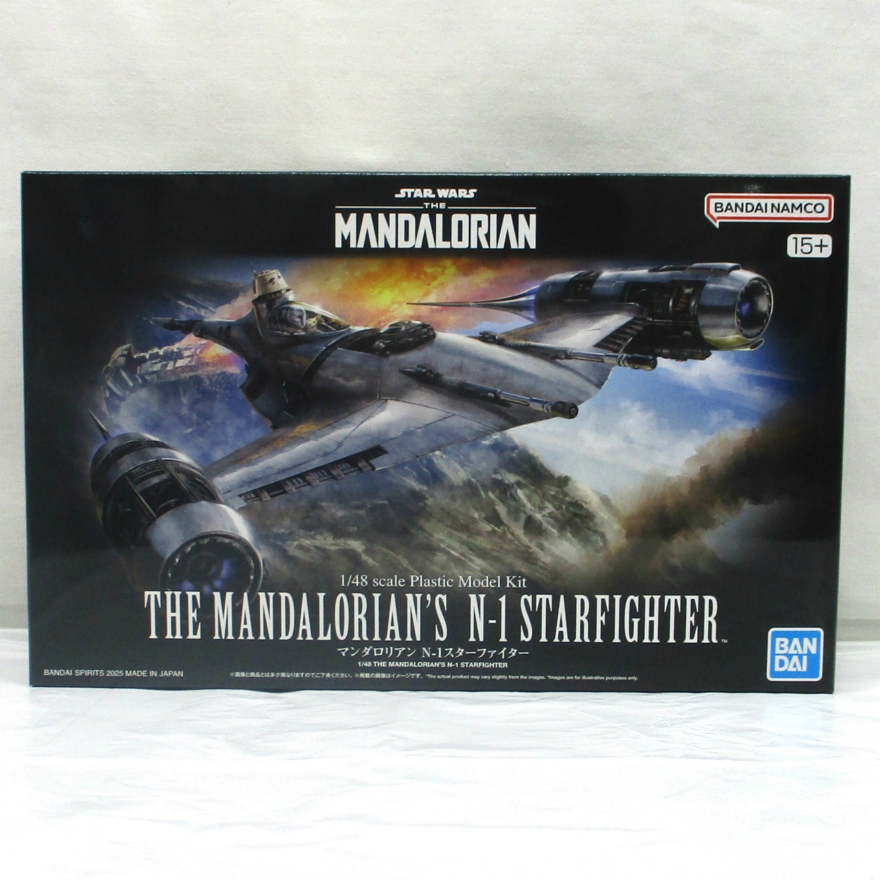 1/48 マンダロリアン N-1スターファイター