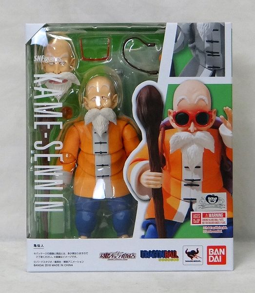 S.H.Figuarts Kame Sennin (Master Roshi)