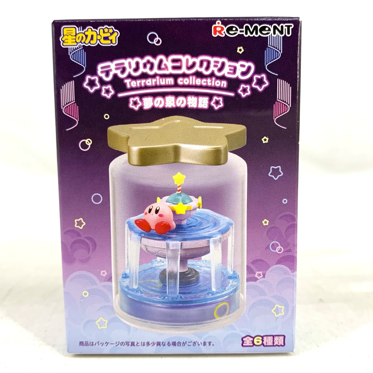 星のカービィ テラリウムコレクション 夢の泉の物語【単品】