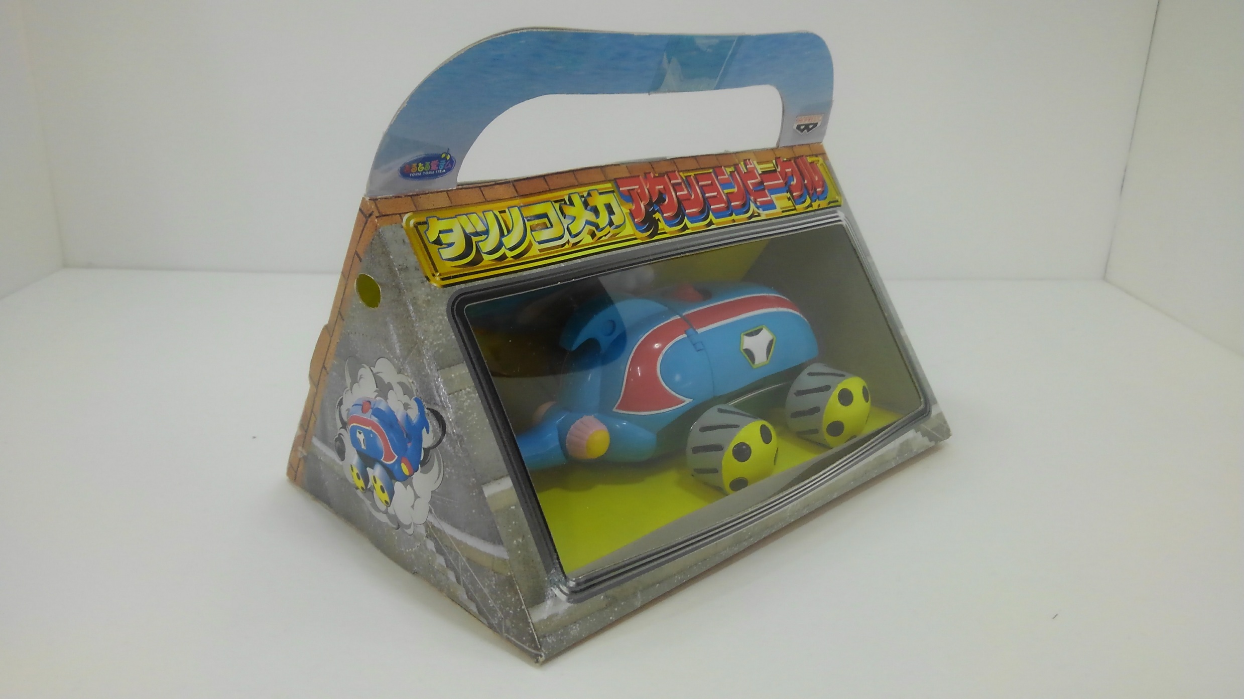 バンプレスト タツノコメカアクションビークル メカブトン