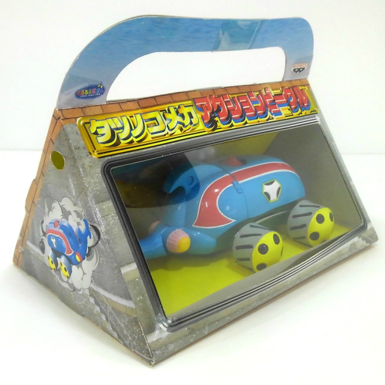 バンプレスト タツノコメカアクションビークル メカブトン