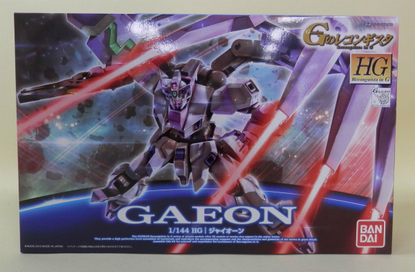 HG 1/144 ジャイオーン