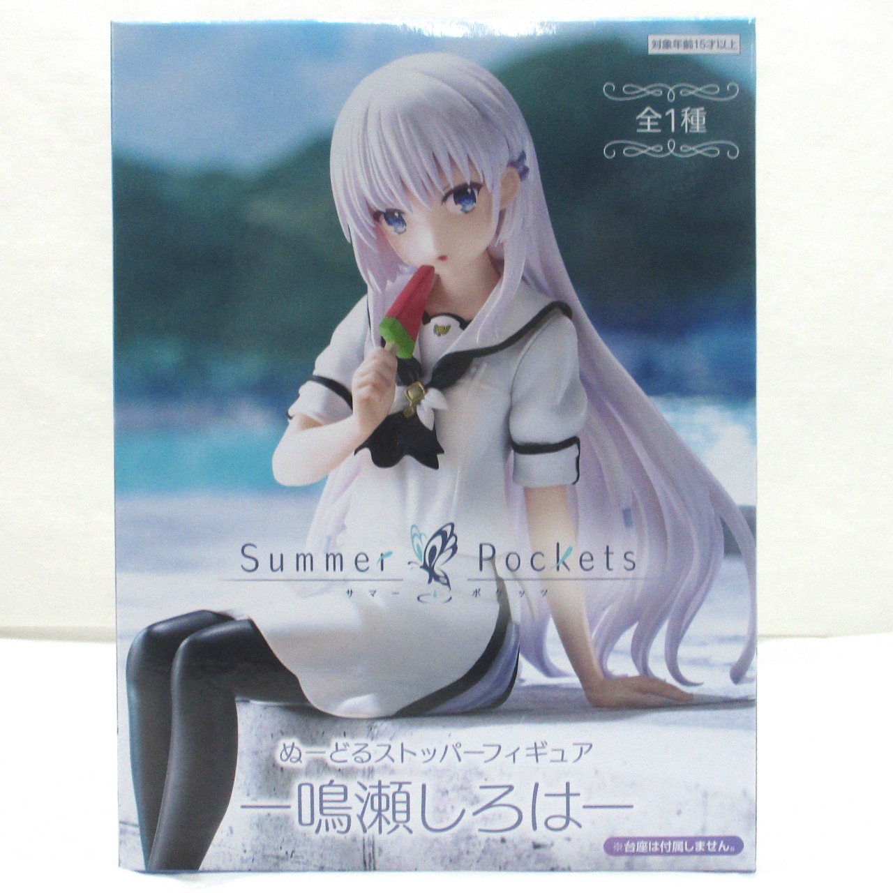 フリュー Summer Pockets ぬーどるストッパーフィギュア 鳴瀬しろは