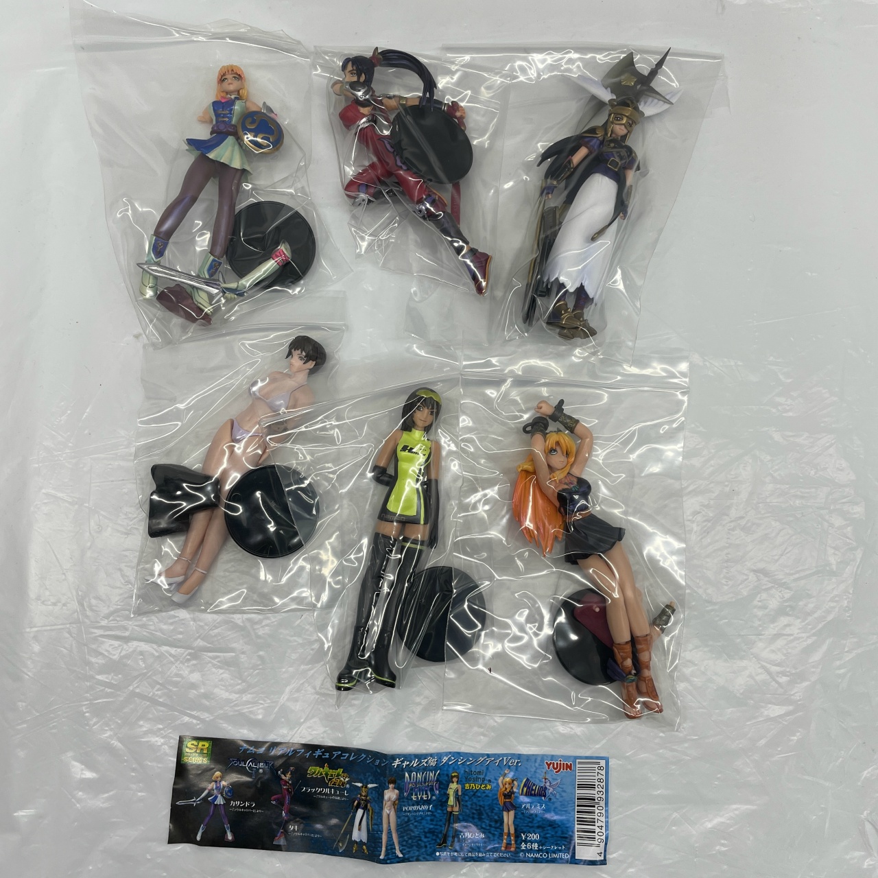 ユージン SR ナムコリアルフィギュアコレクション ギャルズ編 ダンシングアイVer. 全種セット