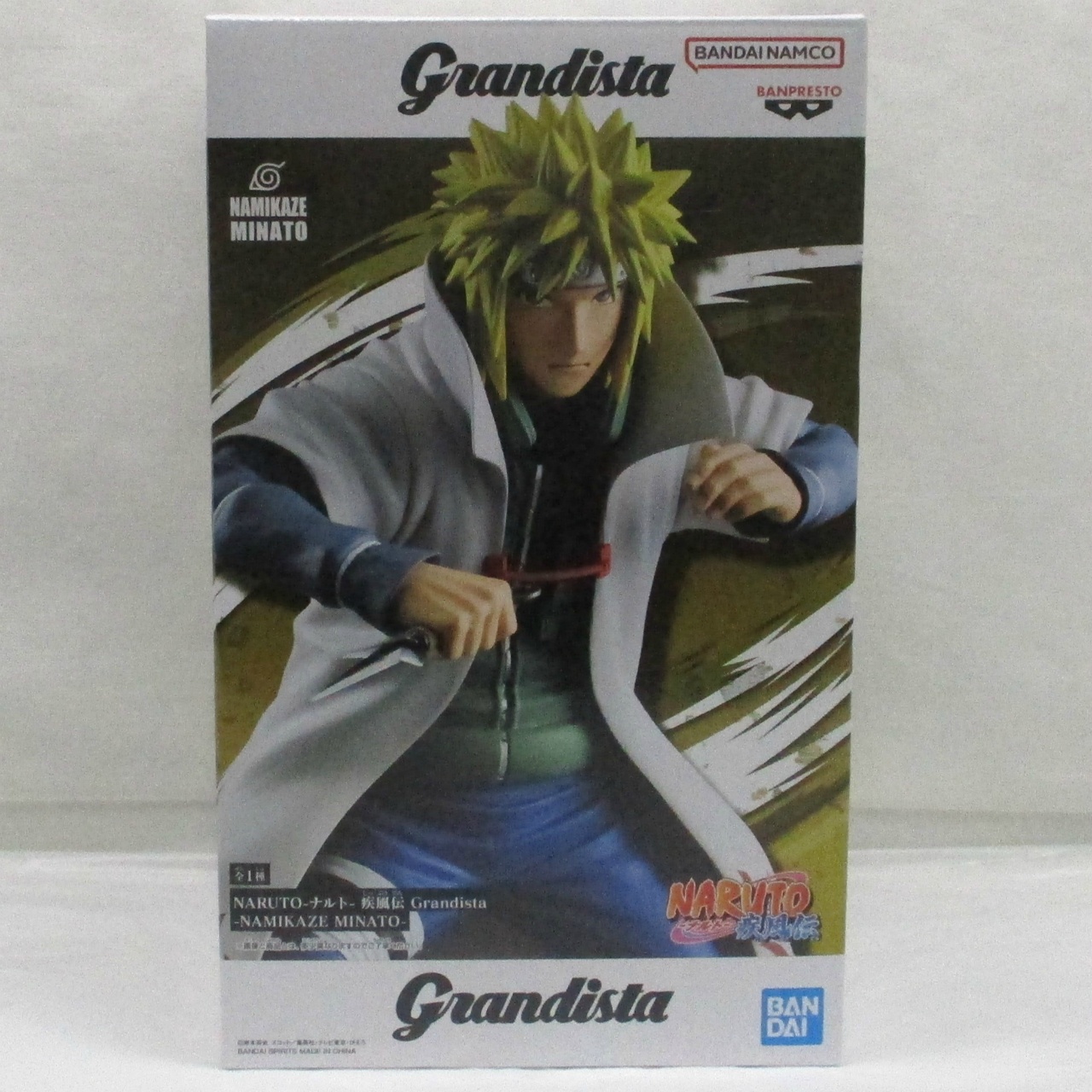 JUNGLE Special Collectors Shop / バンダイスピリッツ NARUTO