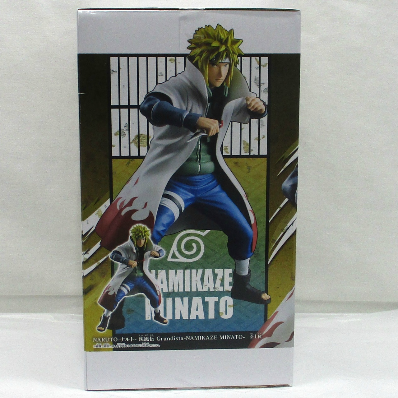 NARUTO-ナルト-疾風伝 Grandista NAMIKAZE MINATO NARUTO SHIPPUDEN GRANDISTA - MINATO NAMIKAZE – JumpIchiban