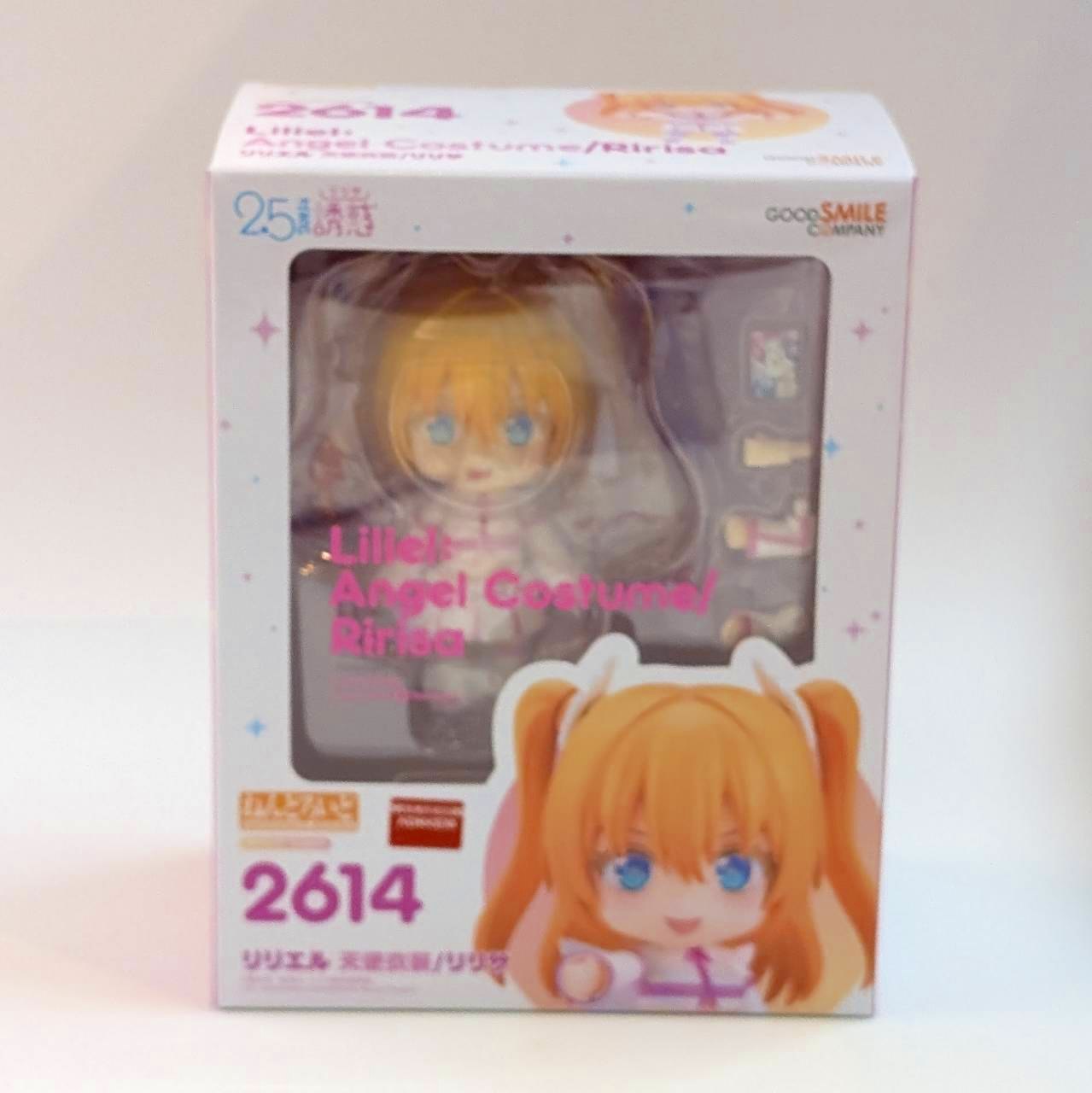 ねんどろいど No.2614 リリエル 天使衣装/リリサ