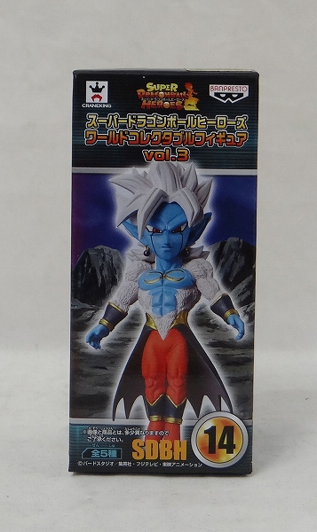 スーパードラゴンボールヒーローズ ワールドコレクタブルフィギュア vol.3 SDBH14 ミラ(トワ吸収) 38573