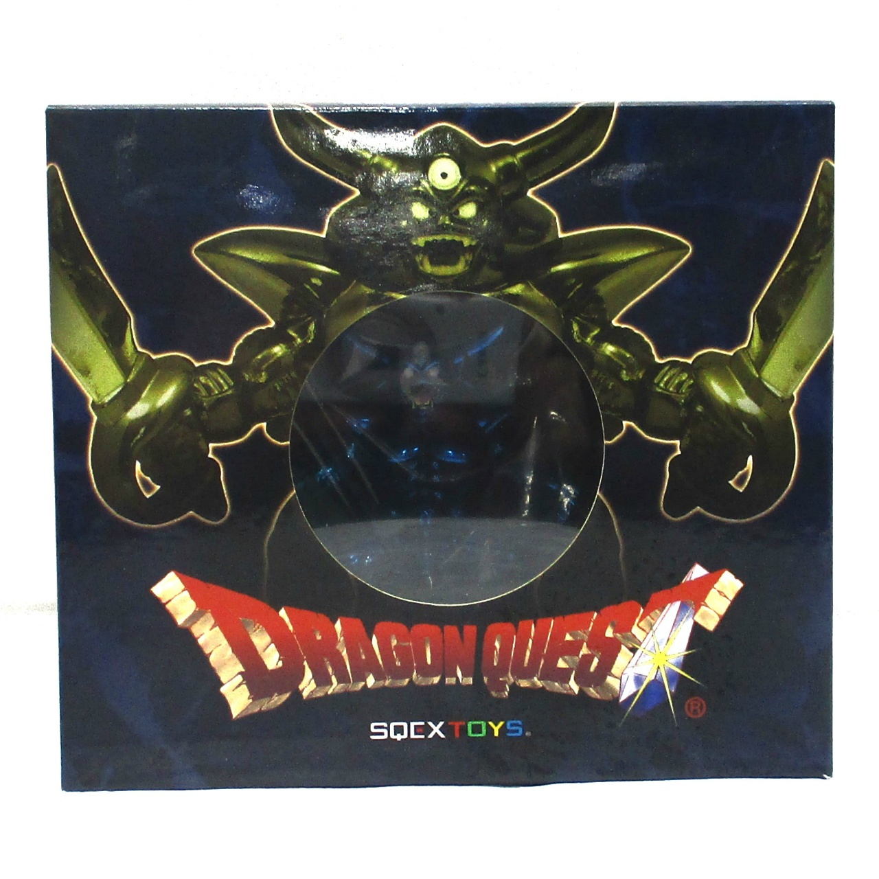 メタリックモンスターズギャラリー エスターク ブルーバージョン