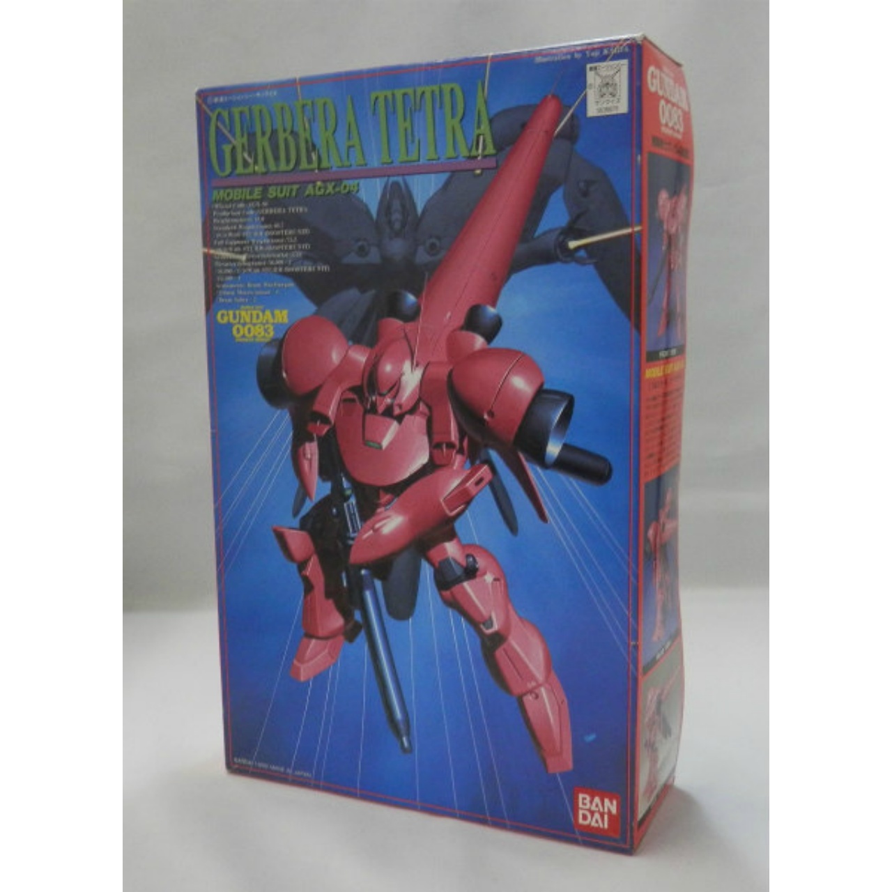 1/144 0083 series No.5 AGX-04 Gerbera Tetra