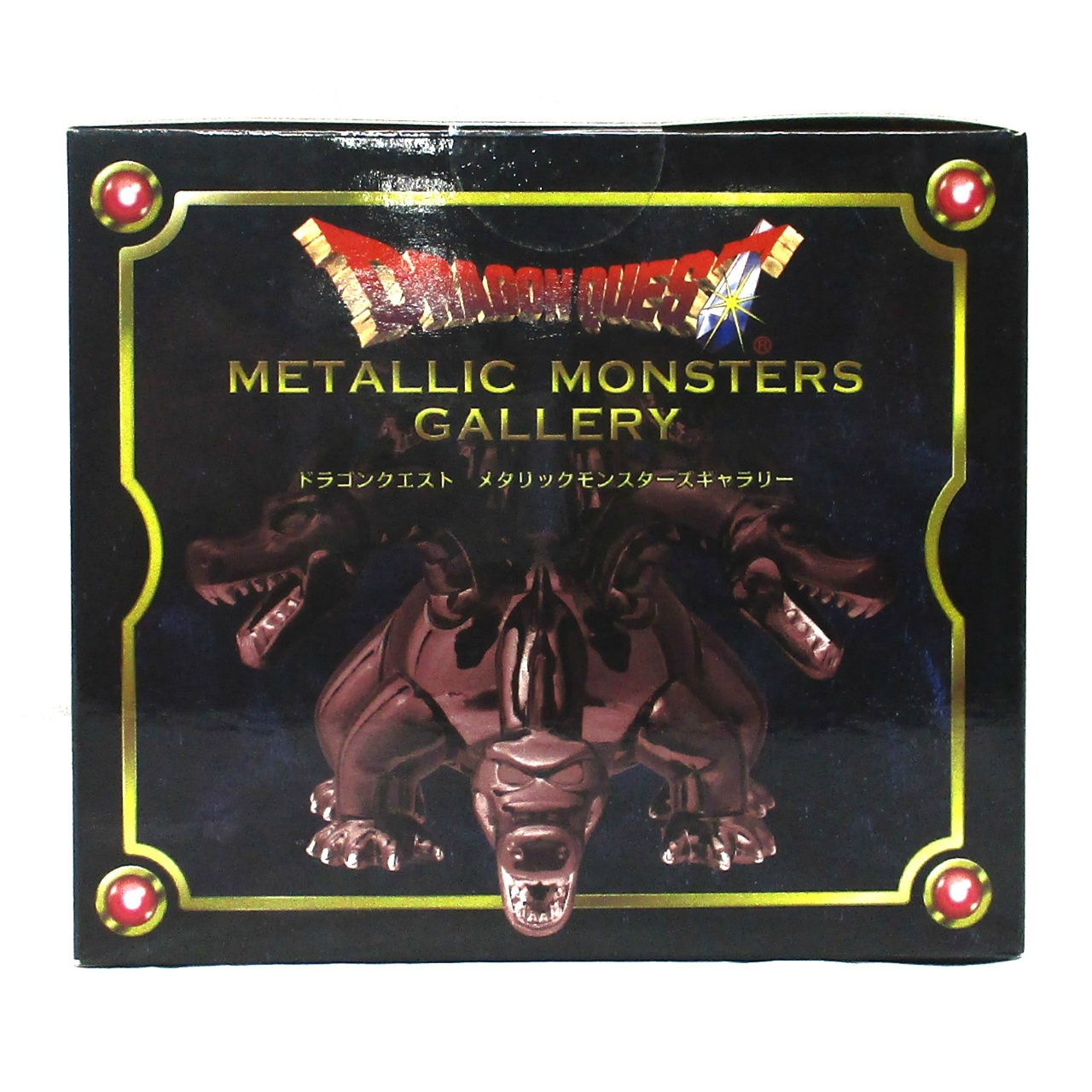 ドラゴンクエスト メタリックモンスターズギャラリー キング