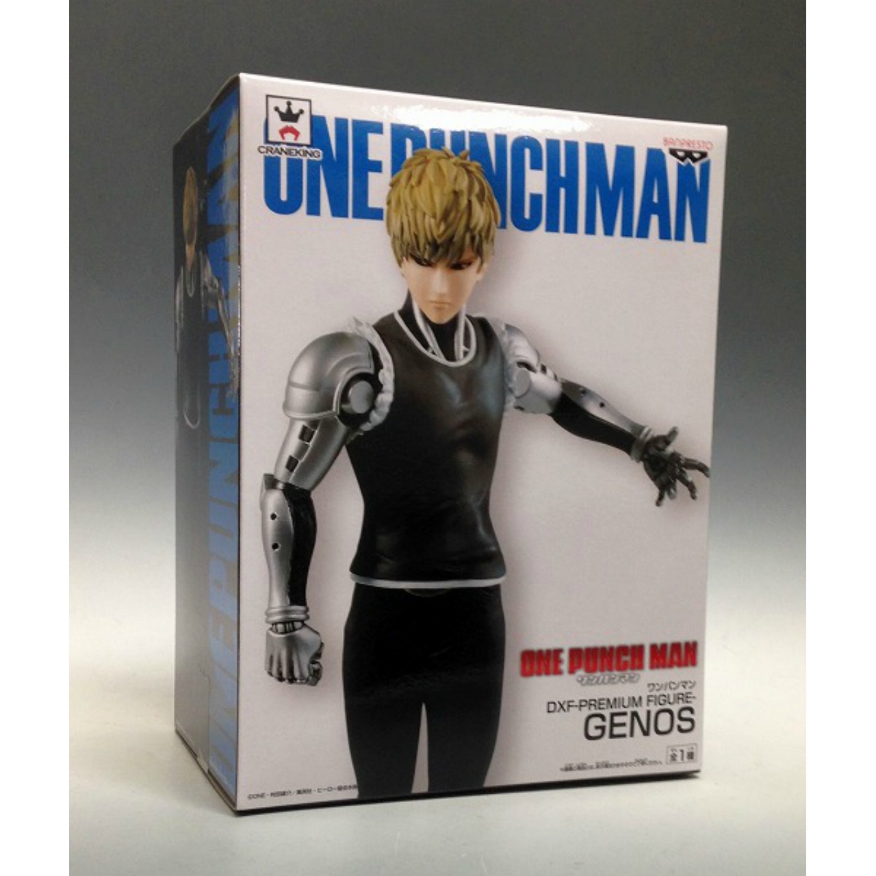 ワンパンマン DXF-PREMIUM FIGURE-GENOS(ジェノス) 39347
