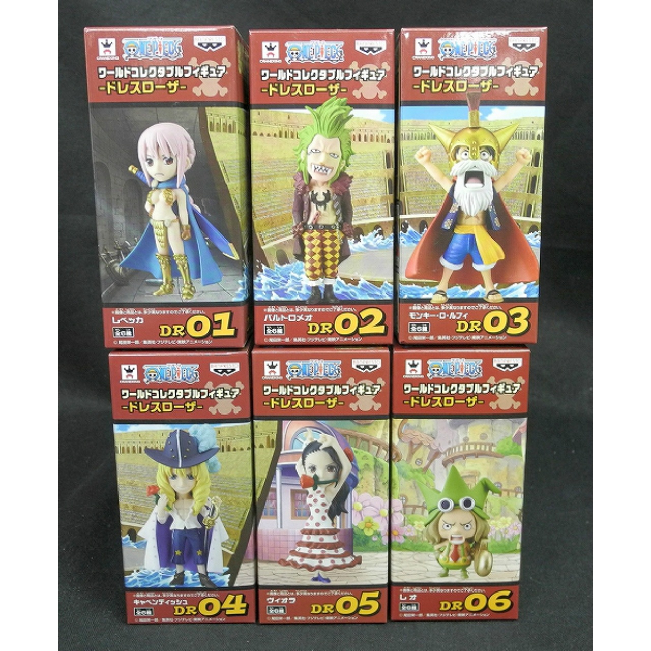 OnePiece World Collectable Figure Dress Rosa - set of 6