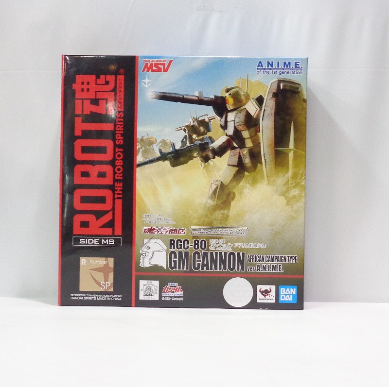 魂ウェブ限定 ROBOT魂 RGC-80 ジム・キャノン アフリカ戦線仕様 ver. A.N.I.M.E.